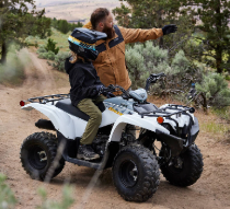 2024 Yamaha Grizzly 90