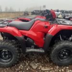 2025 Honda FourTrax Foreman?? 4x4