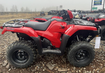 2025 Honda FourTrax Foreman?? 4x4