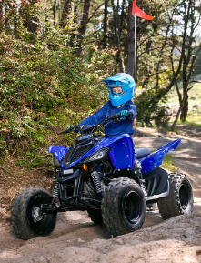 2025 Yamaha Raptor 110