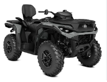 2025 Can-Am Outlander MAX DPS 850