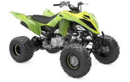 2025 Yamaha Raptor 700