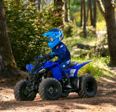 2025 Yamaha YFZ 50