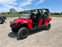 2017-can-am-commander-max-dps-800r-1