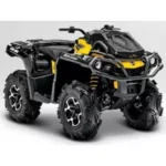 2014-can-am-outlander--650-x-mr-1