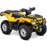 2014-can-am-outlander--max-400-xt-1