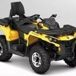 2014-can-am-outlander--max-800r-dps-1