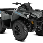 2015-can-am-outlander--l-450-dps-1