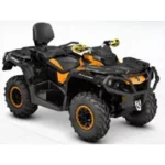 2015-can-am-outlander--max-650-xt-1