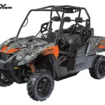 2016-arctic-cat-hdx-700-se-hunter-edition-1