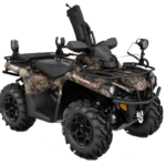 2017-can-am-outlander--mossy-oak-hunting-edition-1000r-1