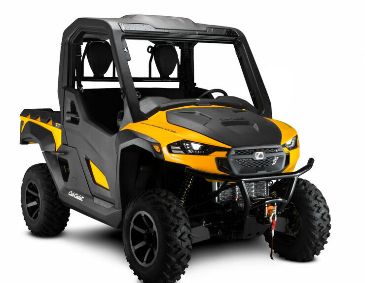 2022-cub-cadet-challenger-mx-550-1