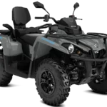 2023-can-am-outlander--570-1