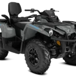 2023-can-am-outlander--dps-570-1