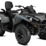 2023-can-am-outlander--max-dps-570-1