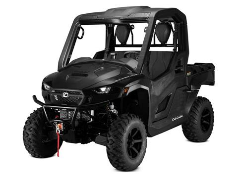 2023-cub-cadet-challenger-mx-550-base-2